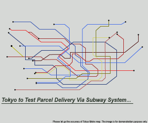 Tokyo to test Parcel Delivery Via Subway System